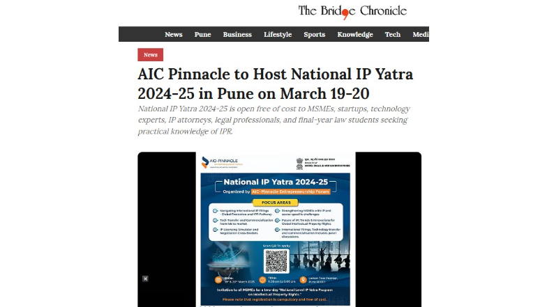AIC Pinnacle to Host National IP Yatra 2024-25 in Pune on March 19-20